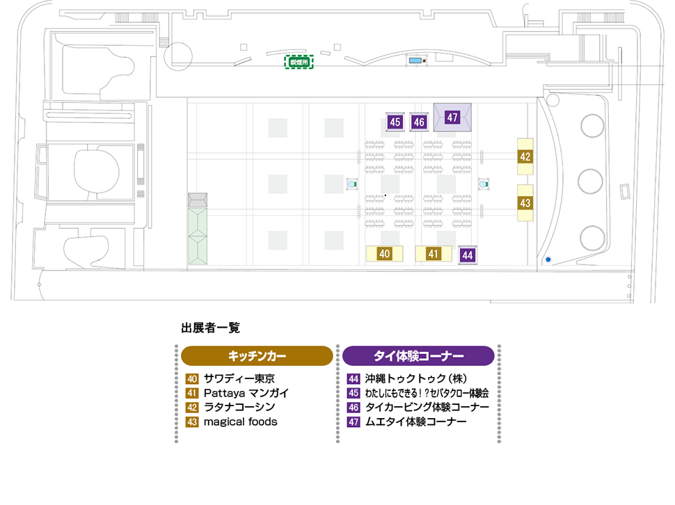エンゼル広場 会場マップ・出展者一覧